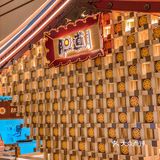‼️海胆九吃了解一下？快来万象食家实现了海胆自由！