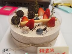 -5Cake五度无蔗糖低脂蛋糕(陶然亭店)