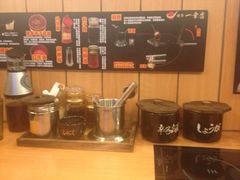 -博多一幸舍(侨福芳草地购物中心店)