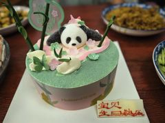 -好利来(乐堤港店)