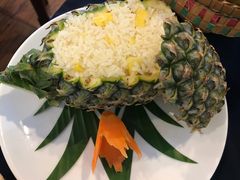 -Neary Khmer Restaurant