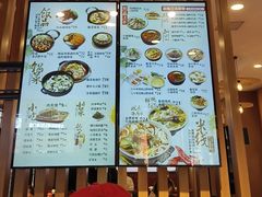 -老妈米线(港龙店)