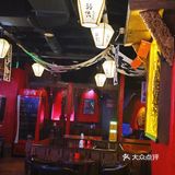 探店囍樂•烤肉•民谣记•江湖菜踩雷 实录
