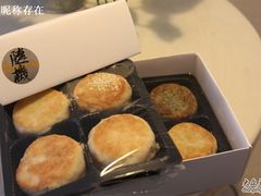 -Babycat私家御饼屋(龙头路一店)