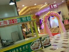 -渔民新村(番禺总店)