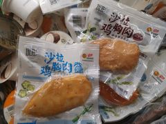 -Olé精品超市(沈阳万象城店)