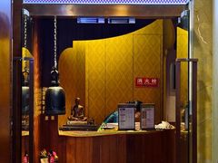 -莲泰式·中式·沐足·精油SPA采耳(天河店)