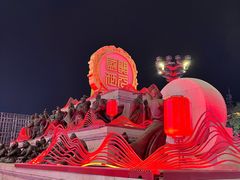 -大唐不夜城