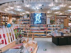 -覔书店(壹方城店)