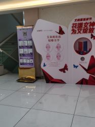 -美莱医学美容医院