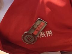 -海底捞火锅(壹悦城店)