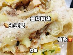 -喜茶(深圳福田星河COCO Park店)