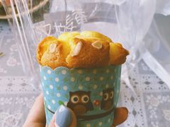 -汉柏麦香德国面包房(海信店)