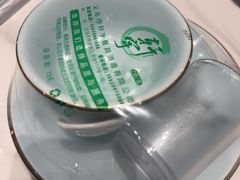-刘少华贵州小黄牛·鲜牛肉火锅(总店)
