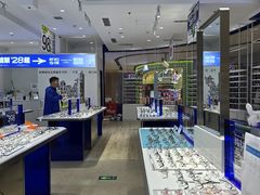 -优购镜仓(丰台大悦春风里店)