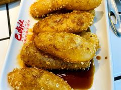 红糖滋粑-巴卤社老火锅(财富店)