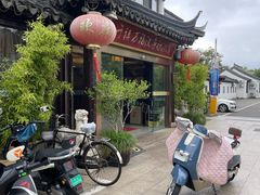 -千禧万福汉亭舫·船舫苏宴
