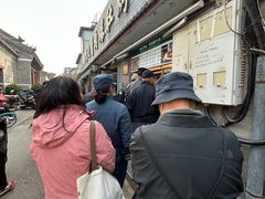 -清真·鸦儿李记·小馆(后海店)