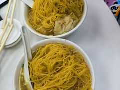 -麦文记面家(佐敦店)