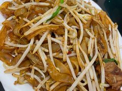 炒牛肉河粉-潮州菜馆(十里河店)
