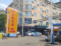 -万尾农贸市场