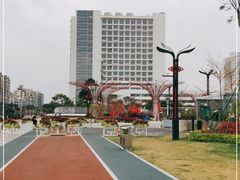 -文华公园(禅城区)