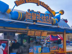 -大连海昌发现王国主题公园