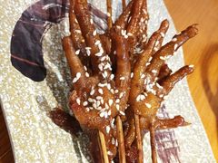 烤鸡爪-苗小坛酸汤鱼(酒仙桥店)