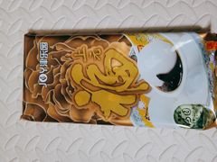 -津乐园(南北大街店)