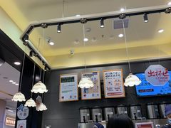 -茶颜悦色(雨花亭凯德二楼店)