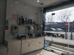 -派恩宜灰指甲(勤业店)