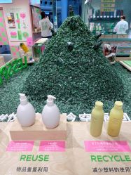 -悦诗风吟innisfree