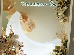 -PARFUM FLORAL花境法餐(南京首店)