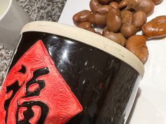-孔乙己(后海店)