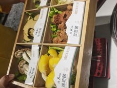 -中贸广场