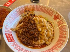 -好這口重庆小面(总店)