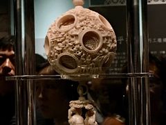 -台北故宫博物院