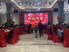 -粤盛海鲜楼(融冠乐城店)