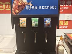 -成老灶火锅鸡(平山店)