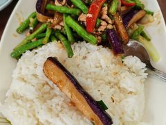 茄子豆角肉末饭-日月永和中国餐饮名店(凤凰店)