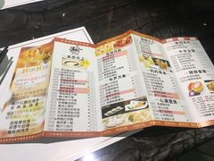 -金碧轩粤菜海鲜大酒楼