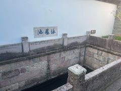 -台州府城(东湖)