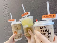 -喧闹·东方大气茶(鹅岭二厂店)