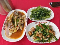 -蛇口康乐快餐鱼仔档(翠苑小区店)