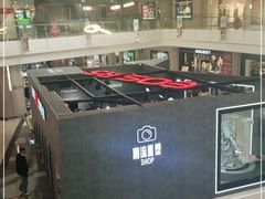 -皇庭广场(福华三路店)