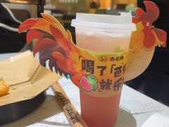 -青花椒花椒鱼(合生汇店)