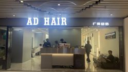 -AD HAIR 