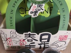 -淮香国色·淮扬菜(正大中心店)