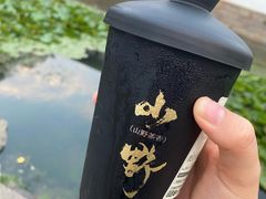 -仙雨林·奶茶鲜果茶(书院巷店)