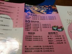 -凯乐会量贩KTV(国防大厦总店)